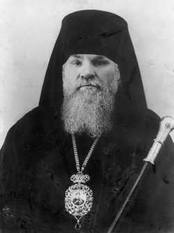 архиепископ Леонид