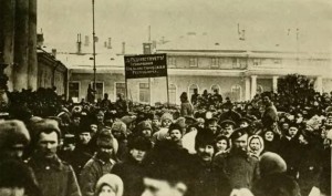 фото4 Демонстрация на Невском проспекте. Петроград. 1917 год
