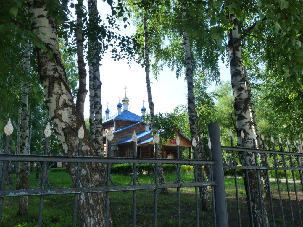 P2340009