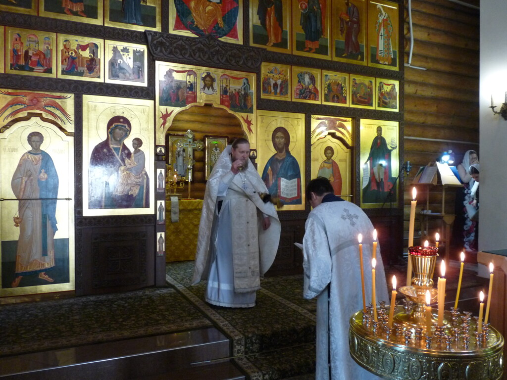 P2340051