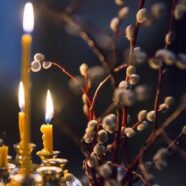Протоиерей Олег Копылов поздравляет верующих с праздником Входа Господня в Иерусалим