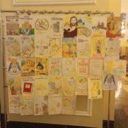 В Саранске организована передвижная выставка детских рисунков «Через книгу к добру и свету»