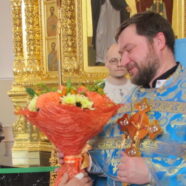 Протоиерея Андрея Копейкина поздравили с днем рождения