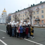 В Саранске состоялась акция памяти жертв ДТП