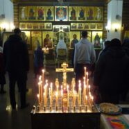 Особые прошения на сугубой ектении и особая молитва о Святой Руси