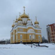 На приходах формируются группы по оказанию помощи семьям мобилизованных